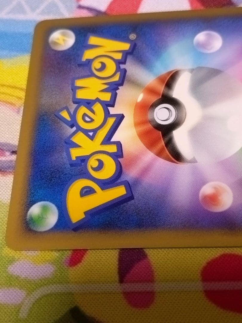 ルギア　レジェンド