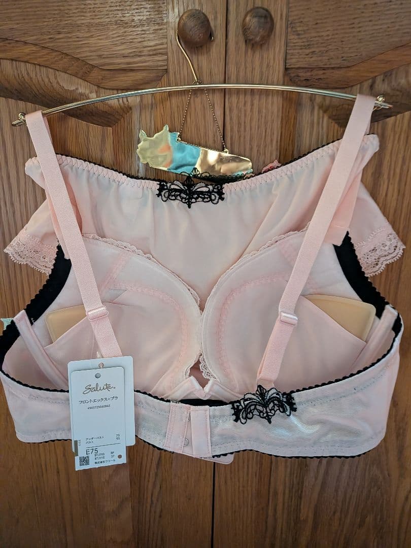 ぴーちゃん様Salute フロントエックスブラ E75、ボーイレングスタイプL。