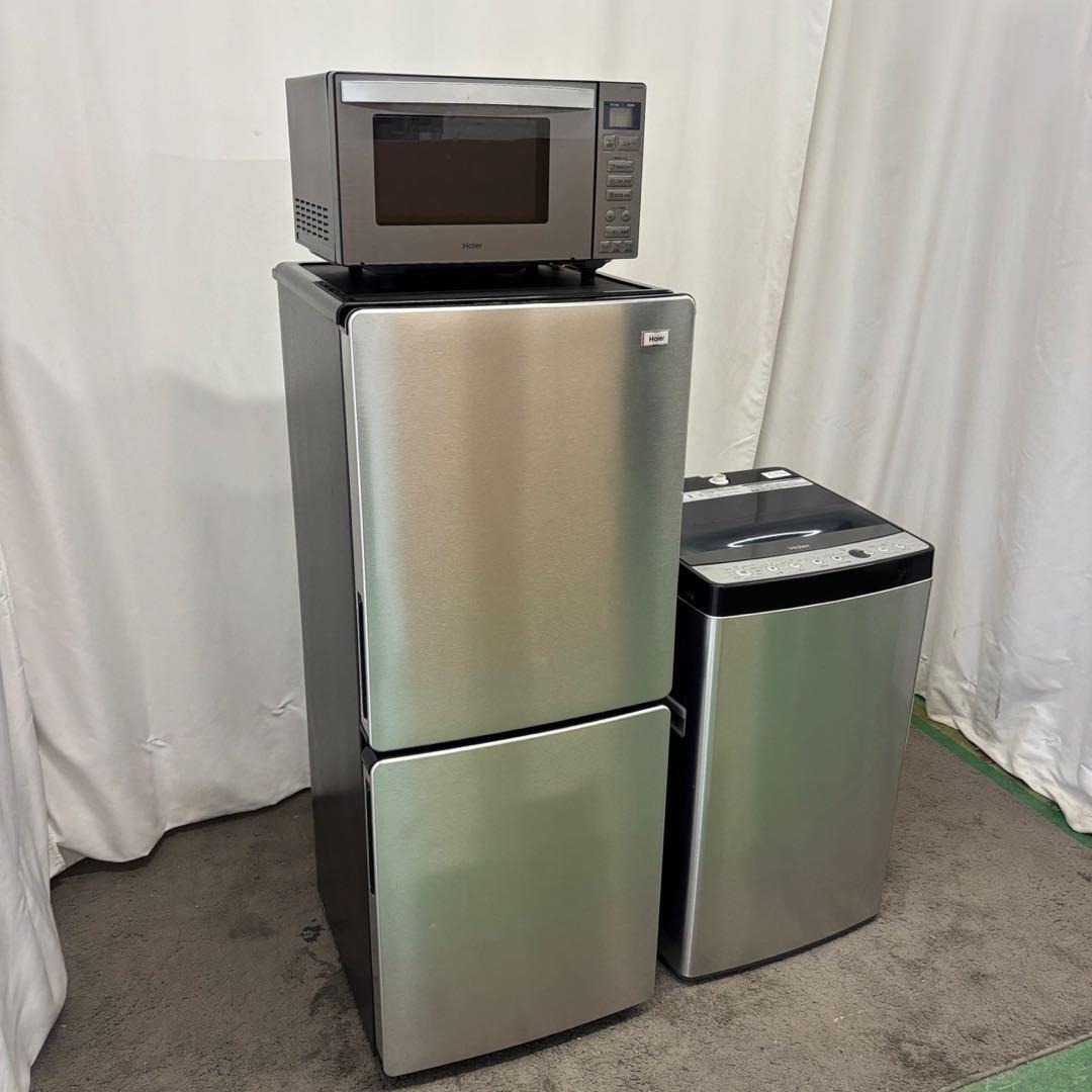 147❤️冷蔵庫　洗濯機　電子レンジ　Haier　一人暮らしセット　小型　設置無料