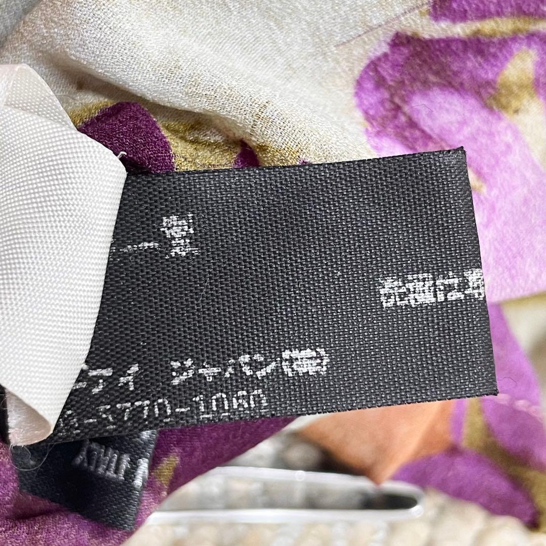 珍品❤️プラダ PRADA シルク 総柄 レザー ボタニカル 総柄