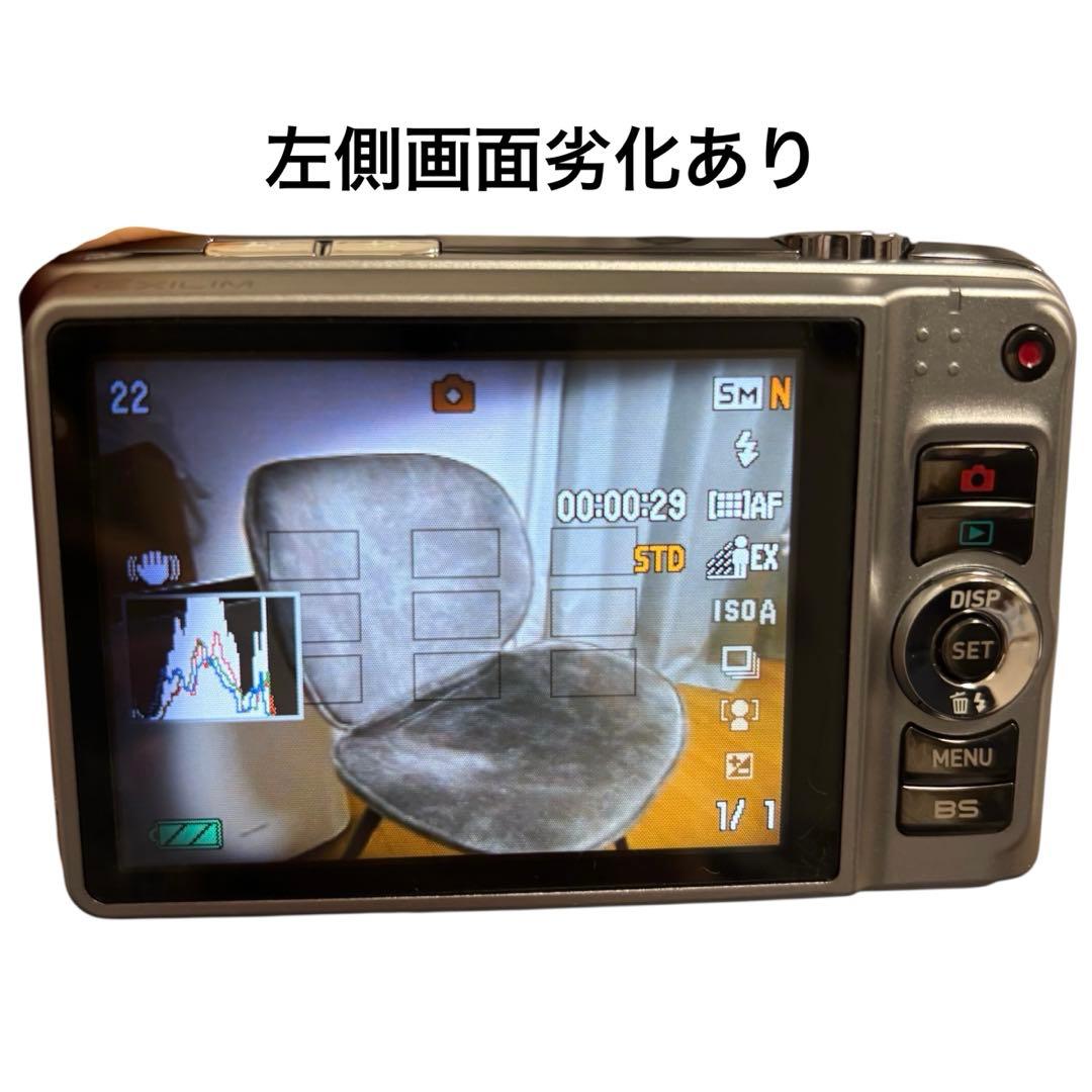 【基本動作確認済】 CASIO EXILIM EX-H10 シルバー