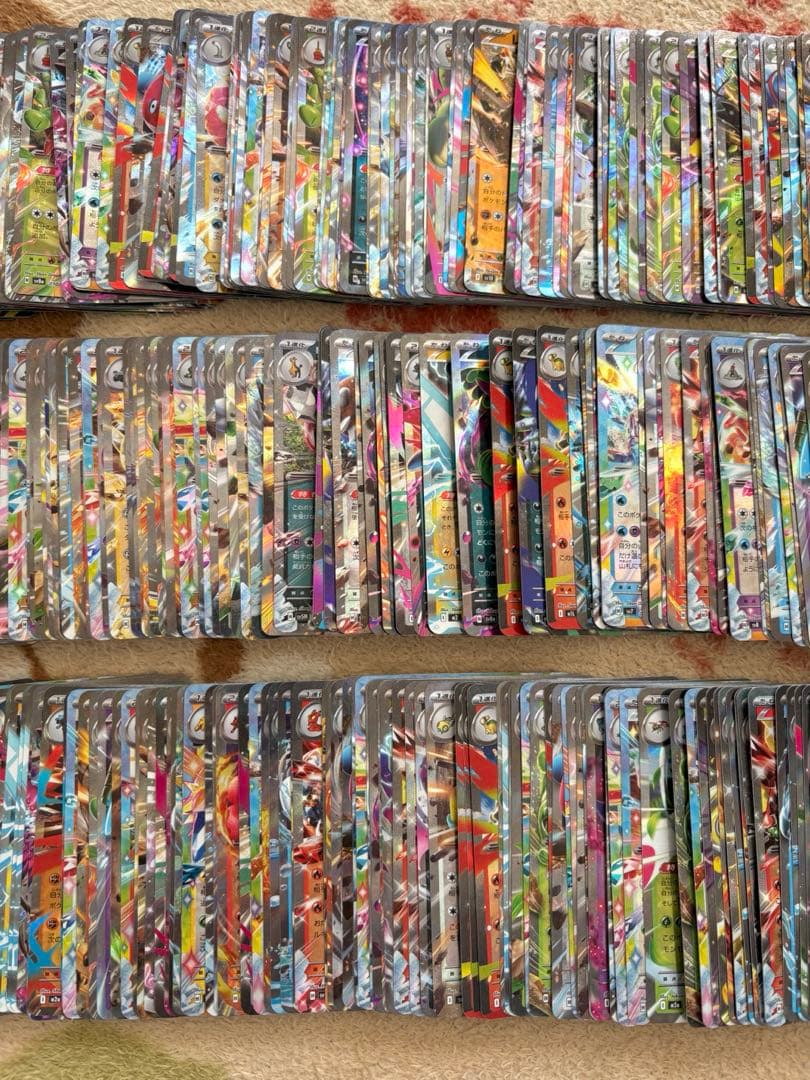 ポケモンカード　RR Hレギュ以降　約390枚 まとめ売り オマケ付き