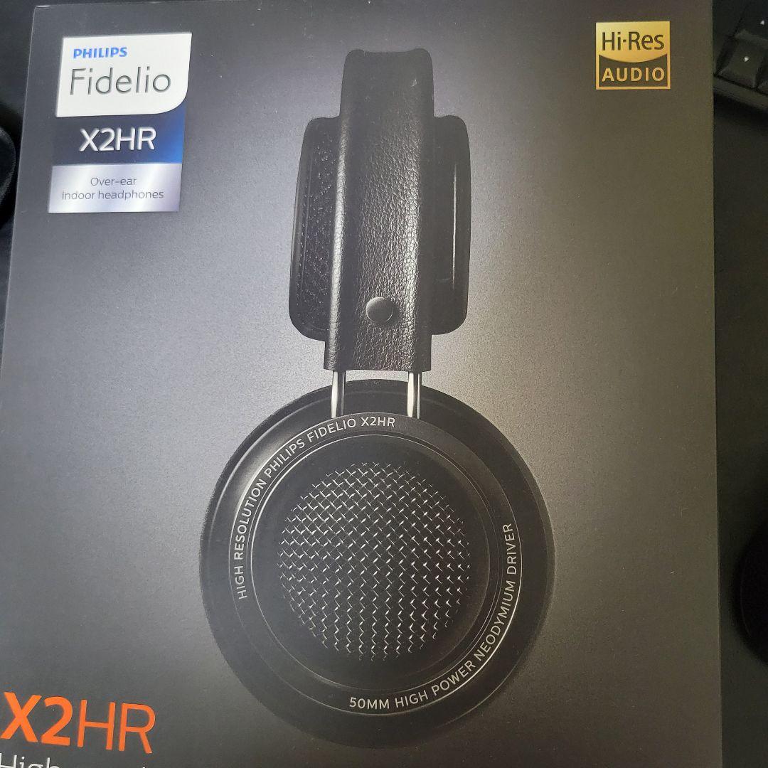 Philips Fidelio X2HR 開放型ヘッドホン