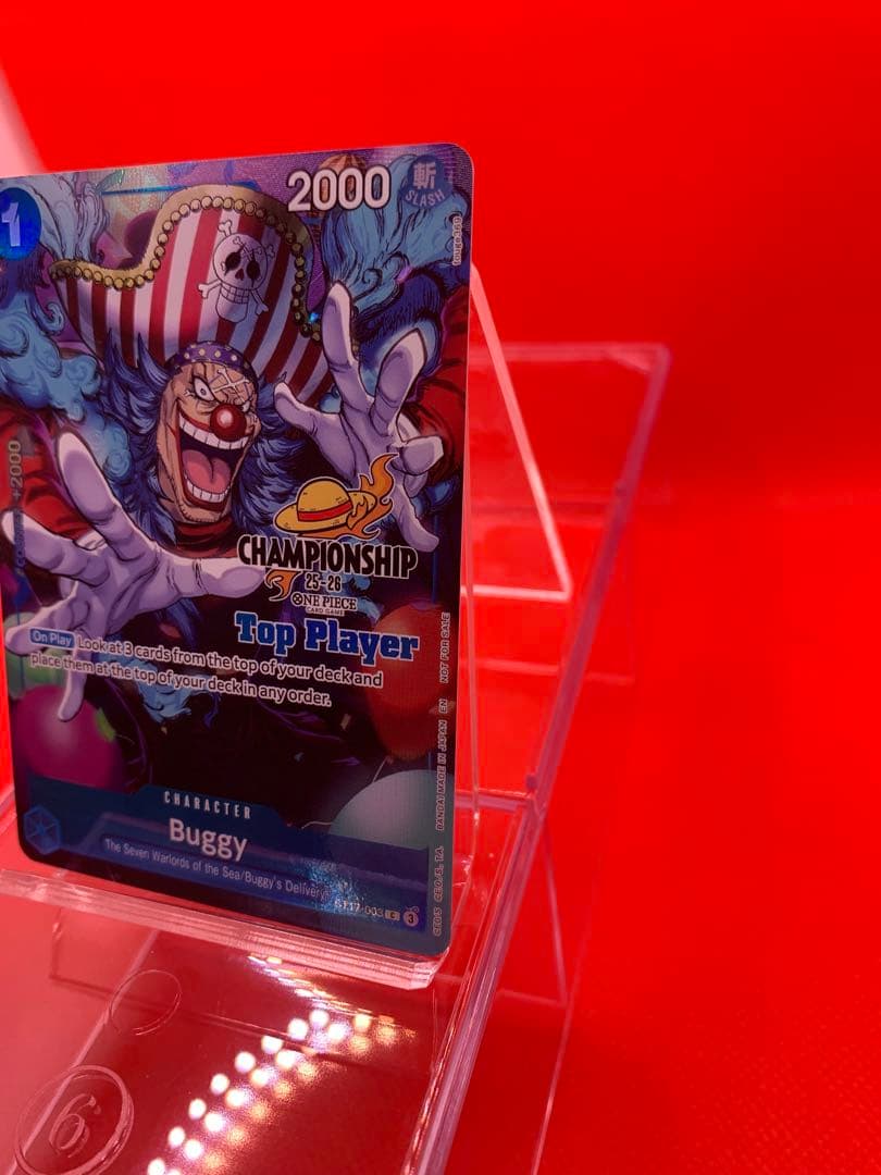 【超希少・Top Player】バギー パラレル チャンピオンシップ25-26