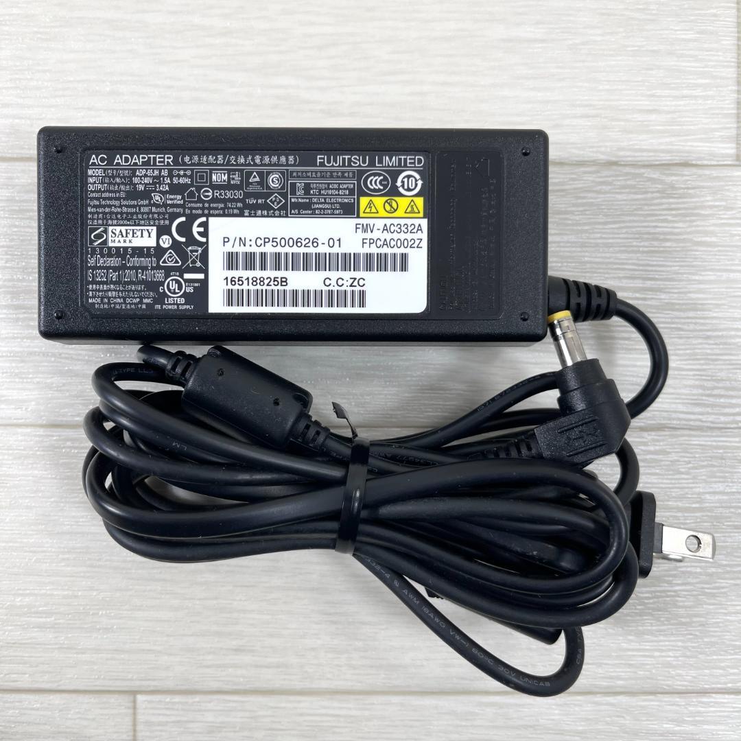 富士通 第8世代 i7 新品SSD1T＋HDD1T メモリ16G ノートパソコン