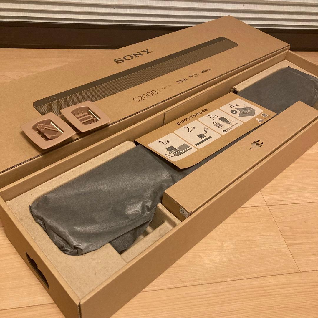 SONY HT-S2000 サウンドバー 2023年製 美品