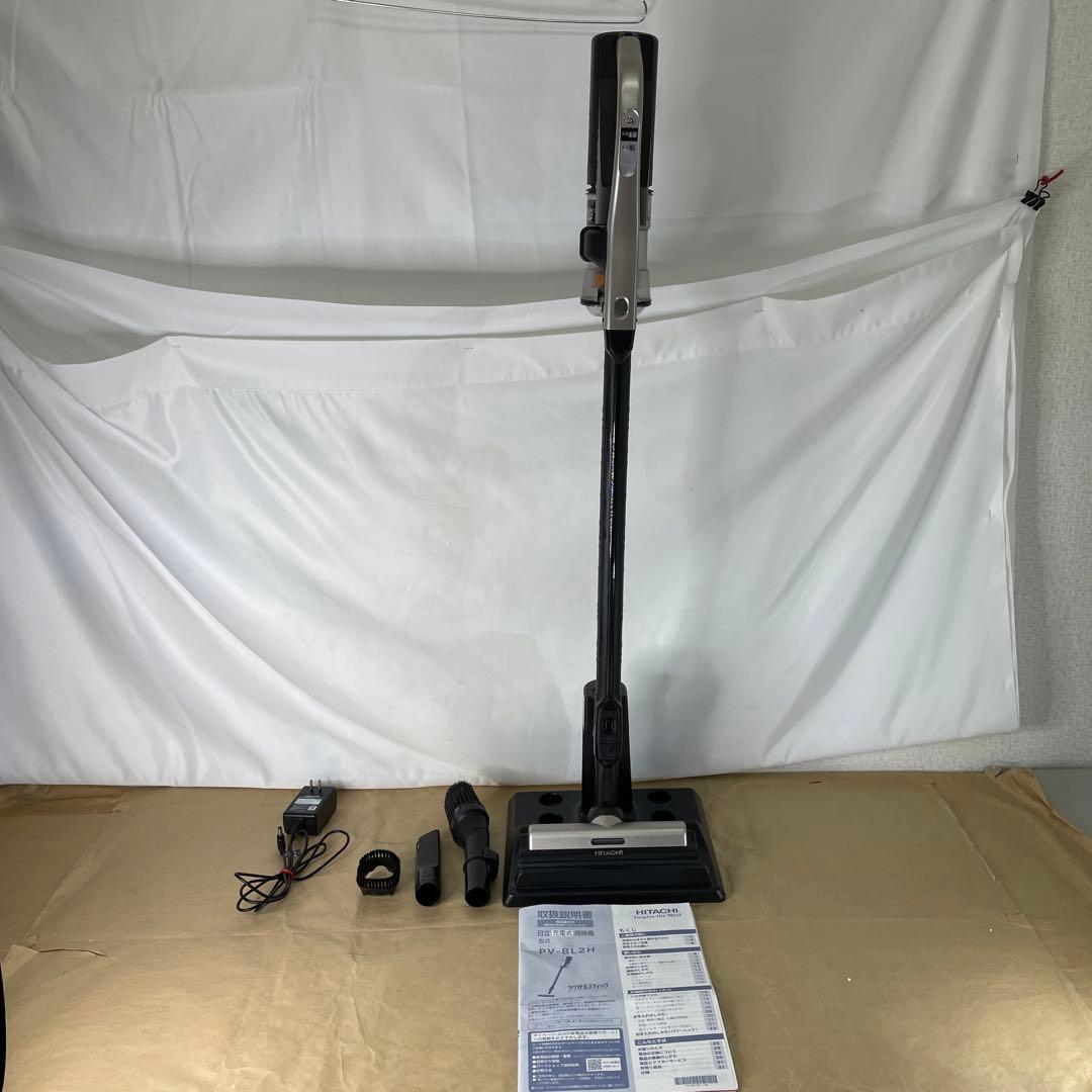 HITACHI PV-BL2H 掃除機 2021年製