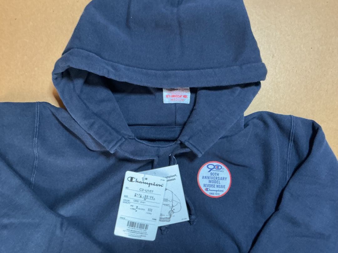 Champion チャンピオン リバースウィーブ 90TH スエットパーカー M