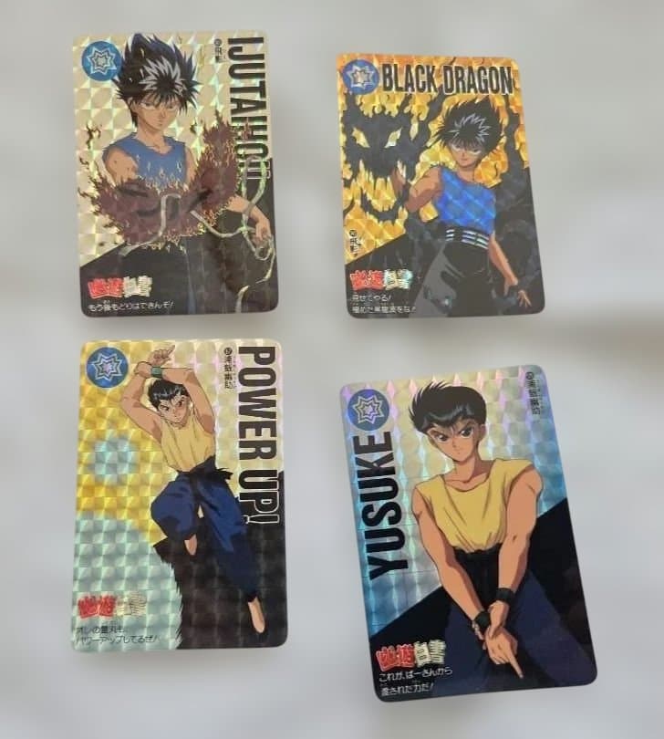 幽遊白書 カードダスセット　62枚