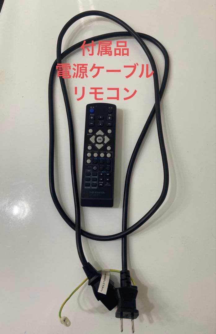 I-O DATA LCD-M4K432XDB 4Kディスプレイ