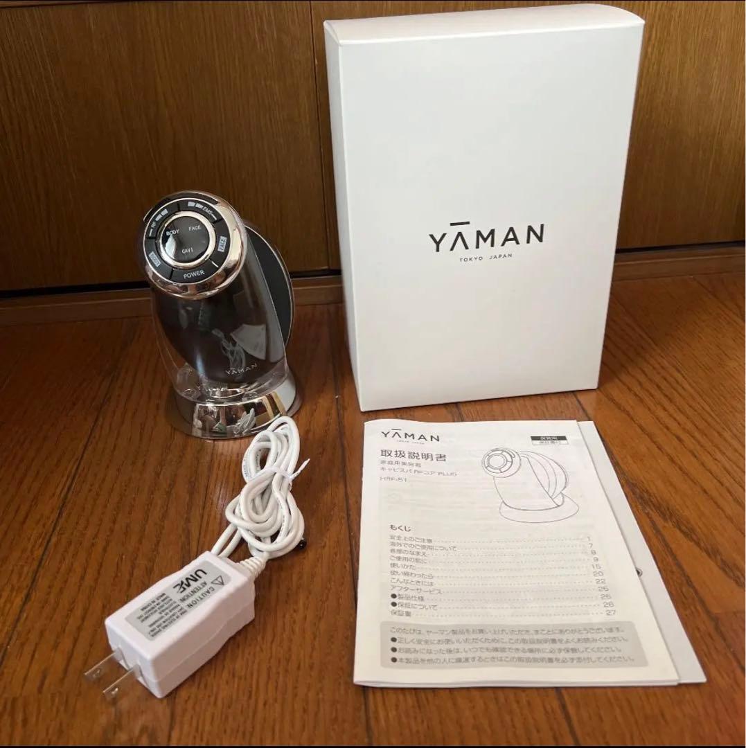 YA-MAN TOKYO JAPAN キャビスパ RFコア PLUS