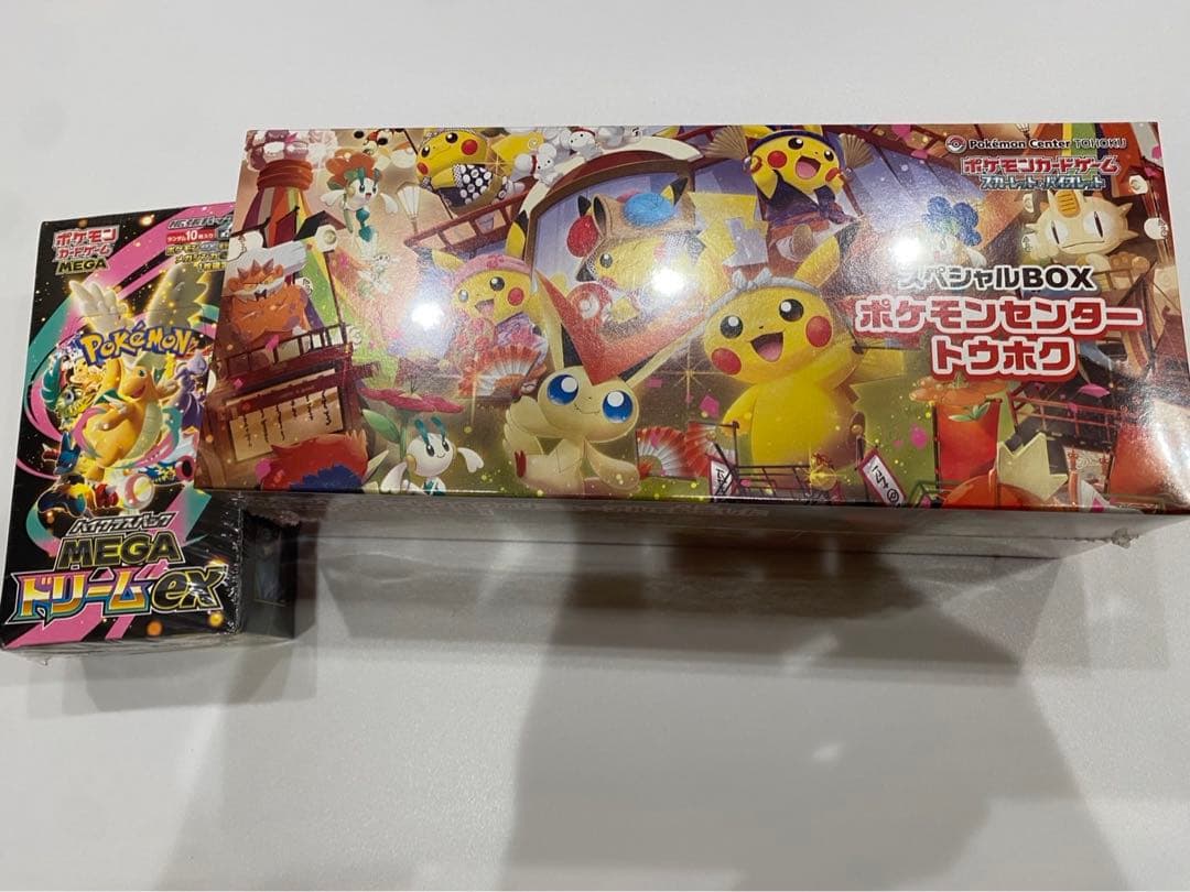 ポケモンカードゲーム スペシャルボックストウホク&MEGAドリームex