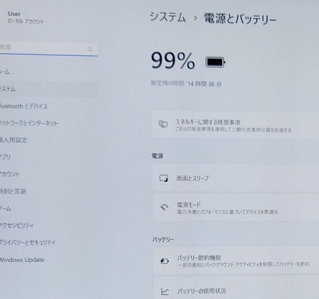 美品 Dell 驚速 11世代i5 16gb SSD 256GB+ 500GB