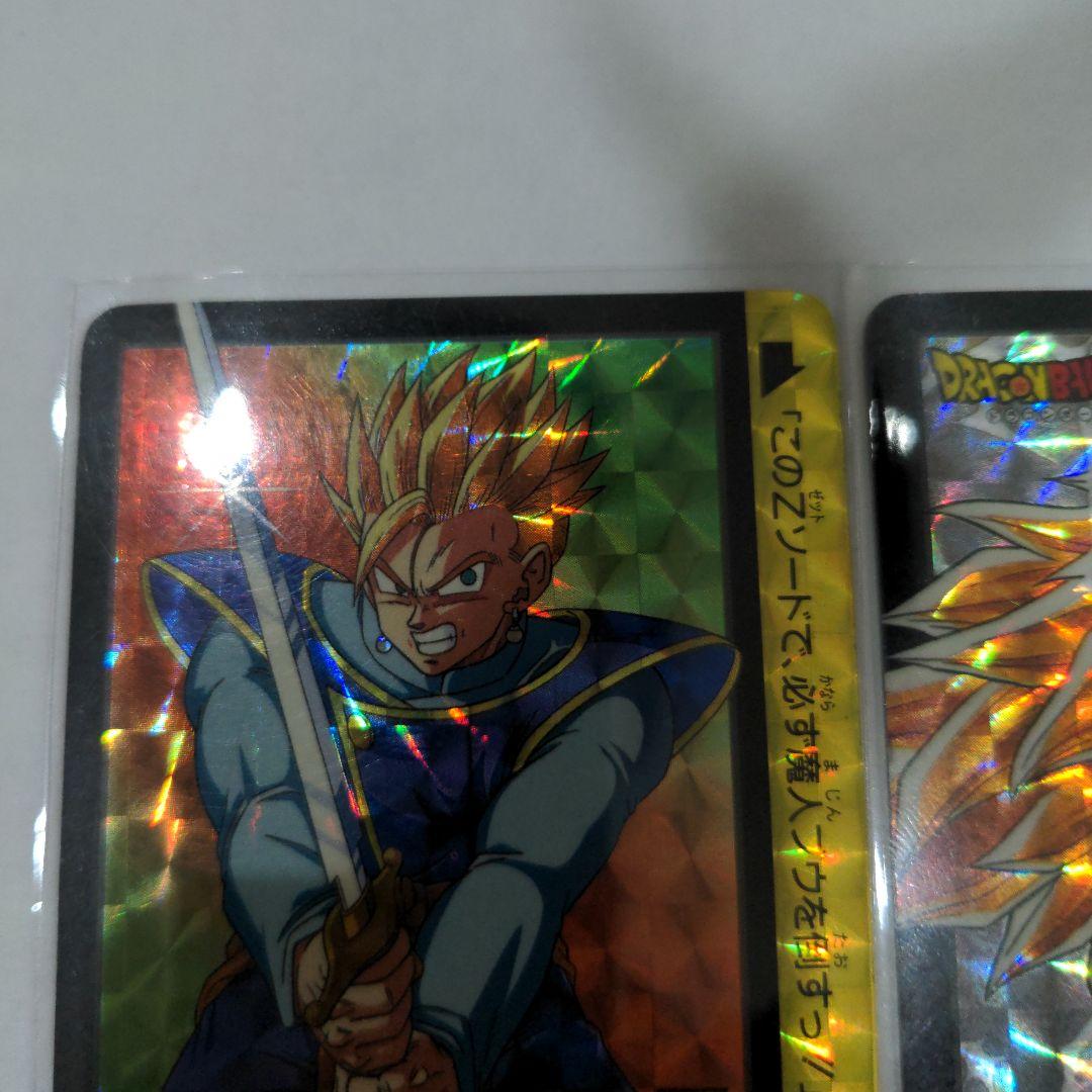 ドラゴンボール トレーディングカード DBカードダス10億枚突破記念!!