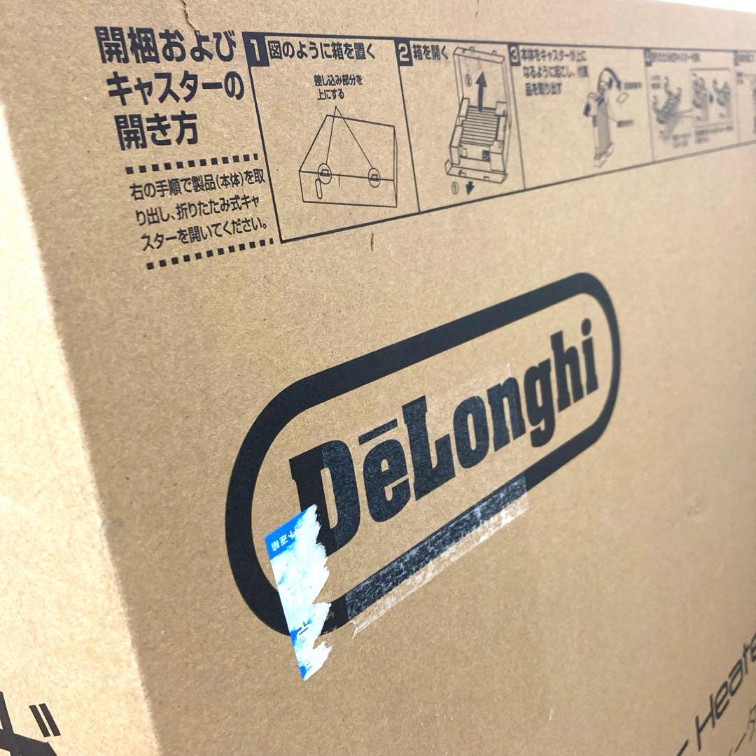 B399-5 デロンギ　マルチダイナミックヒーター MDHU15-BK