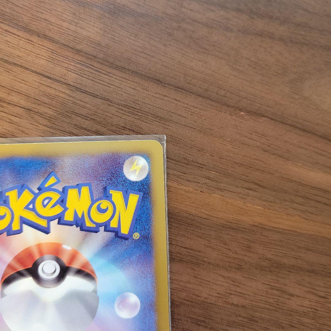 ニャース UR BW2 レッドコレクション 072/066