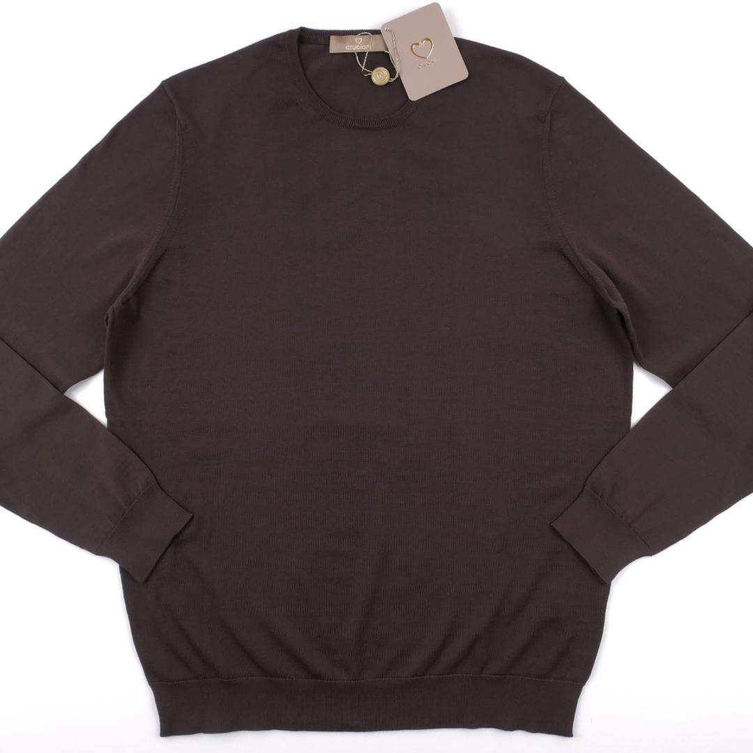 Cruciani◆Made in Italy◆48◆ブラウン◆ハイゲージ ニット