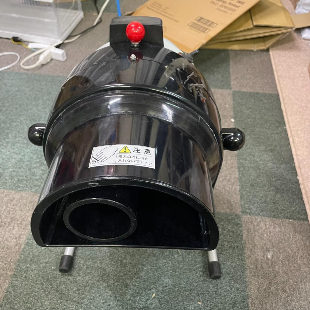 DREMAX マルチスライサー DX-100