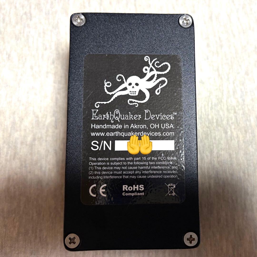 【くるお】AfterneathV2 EARTHQUAKER DEVICES