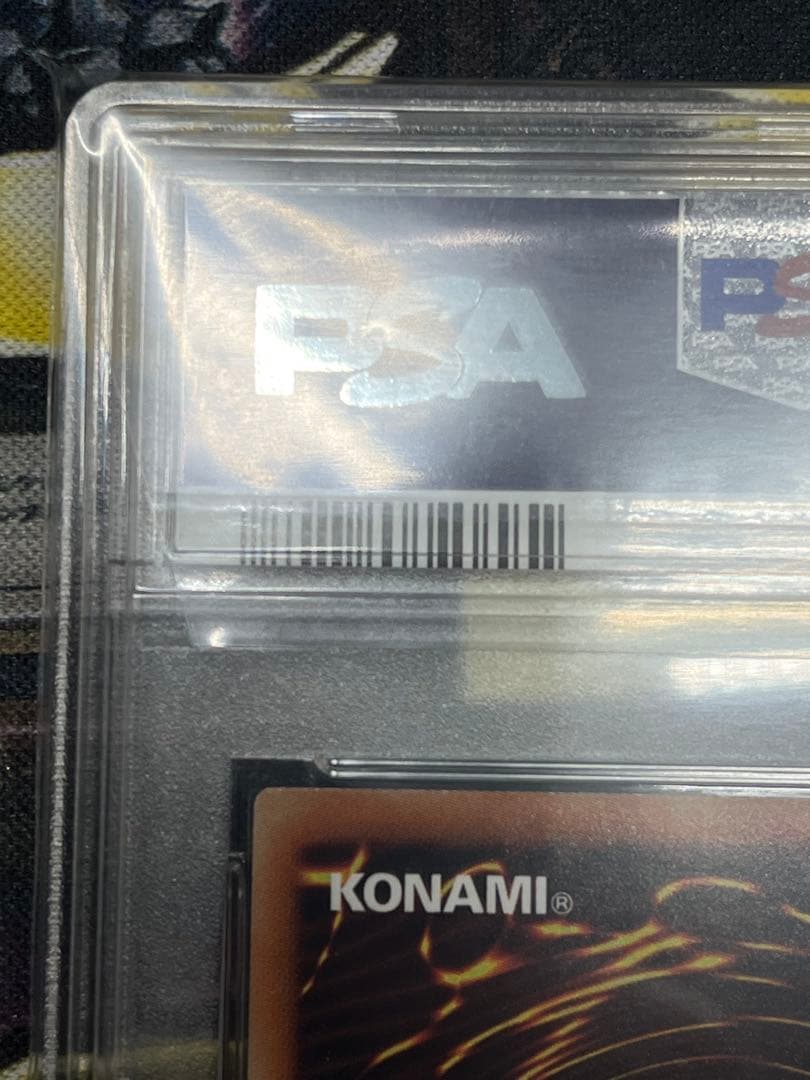 PSA9 青眼の白龍 ホログラフィックレアGHOST RARE