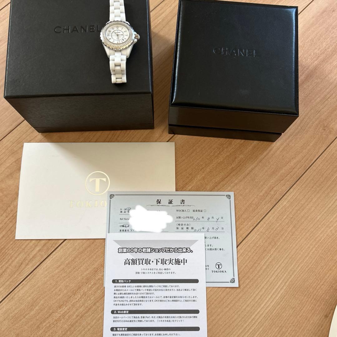CHANEL J12 33mm 腕時計 レディース