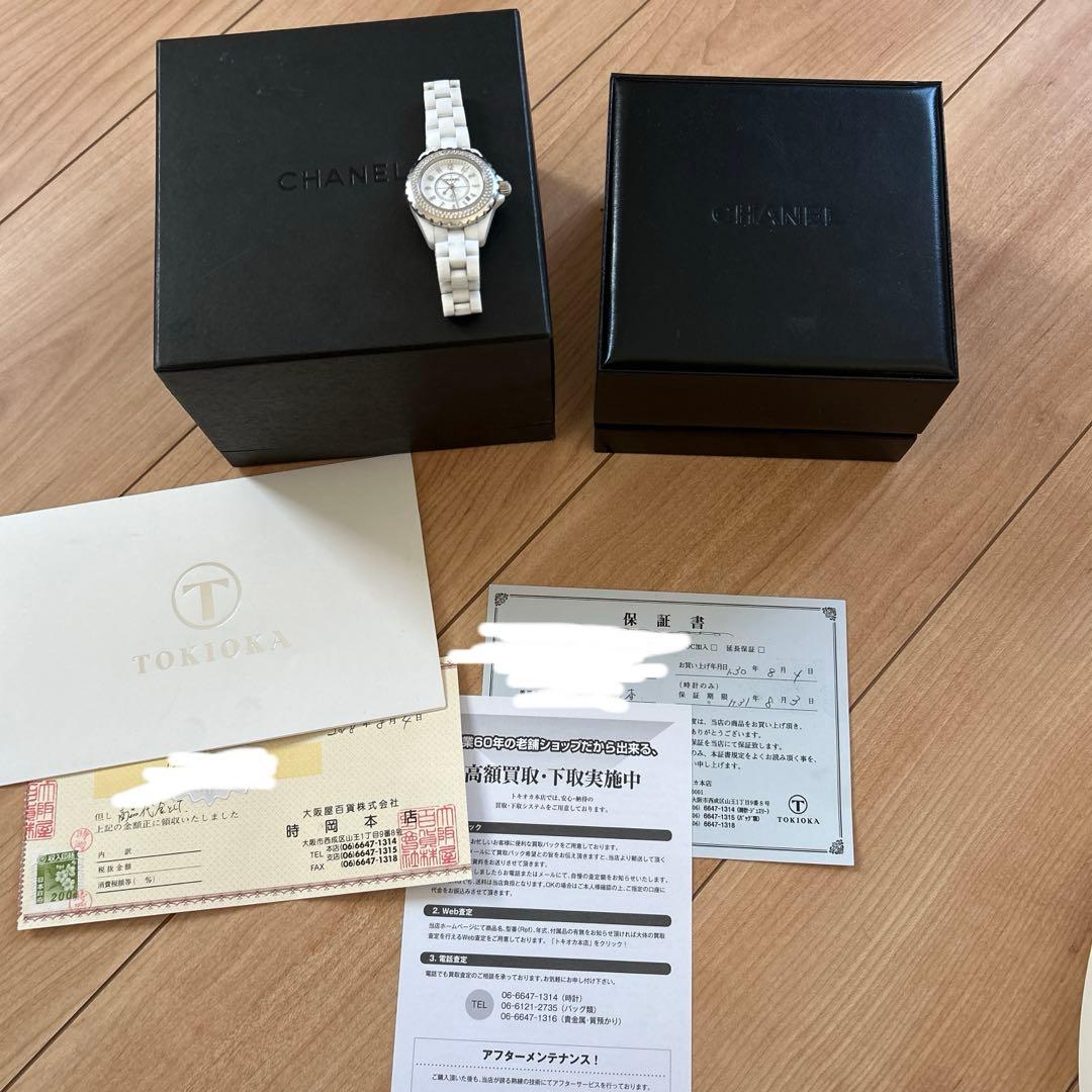 CHANEL J12 33mm 腕時計 レディース
