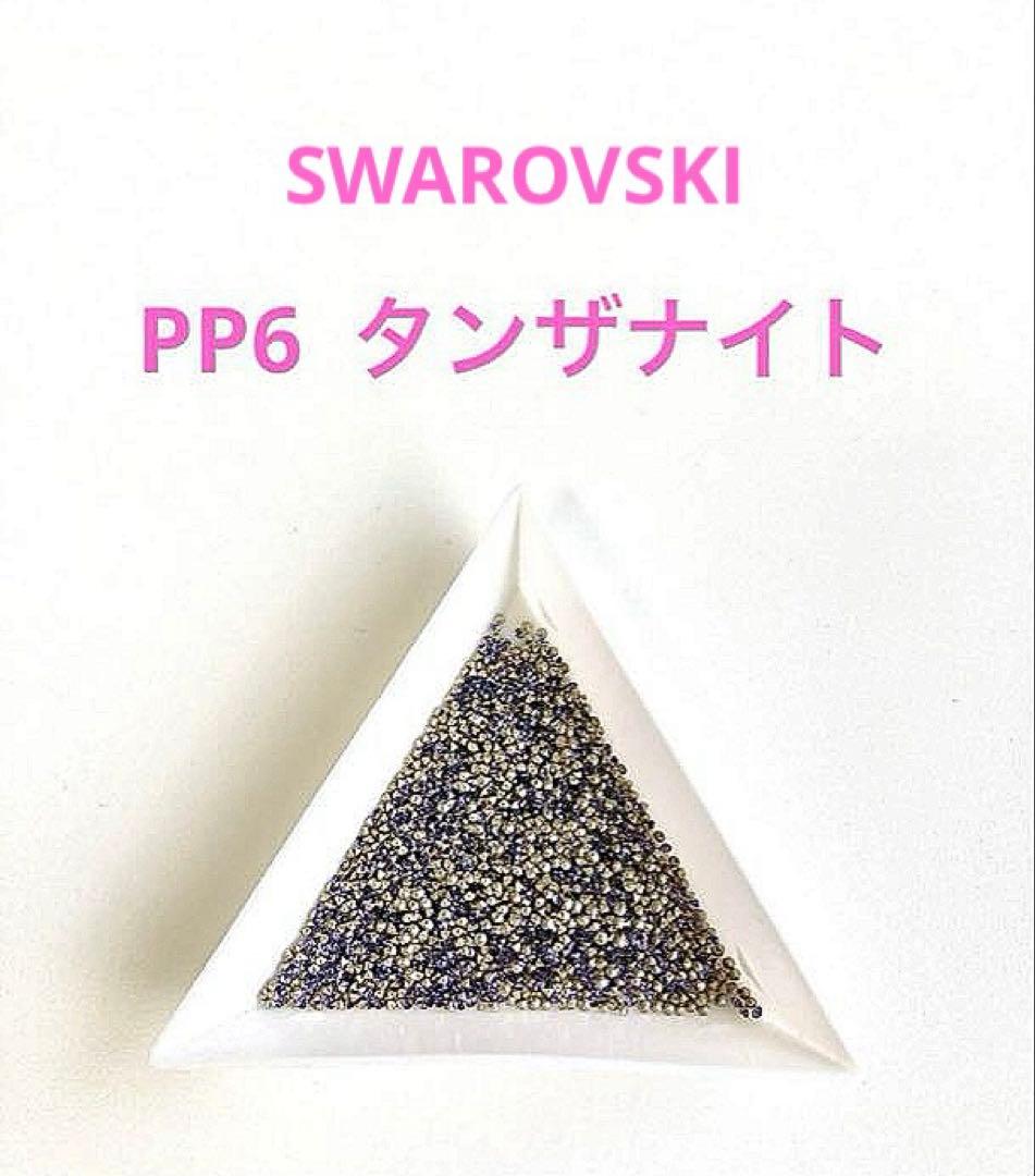 えりっち様 リクエスト 10点 まとめ商品