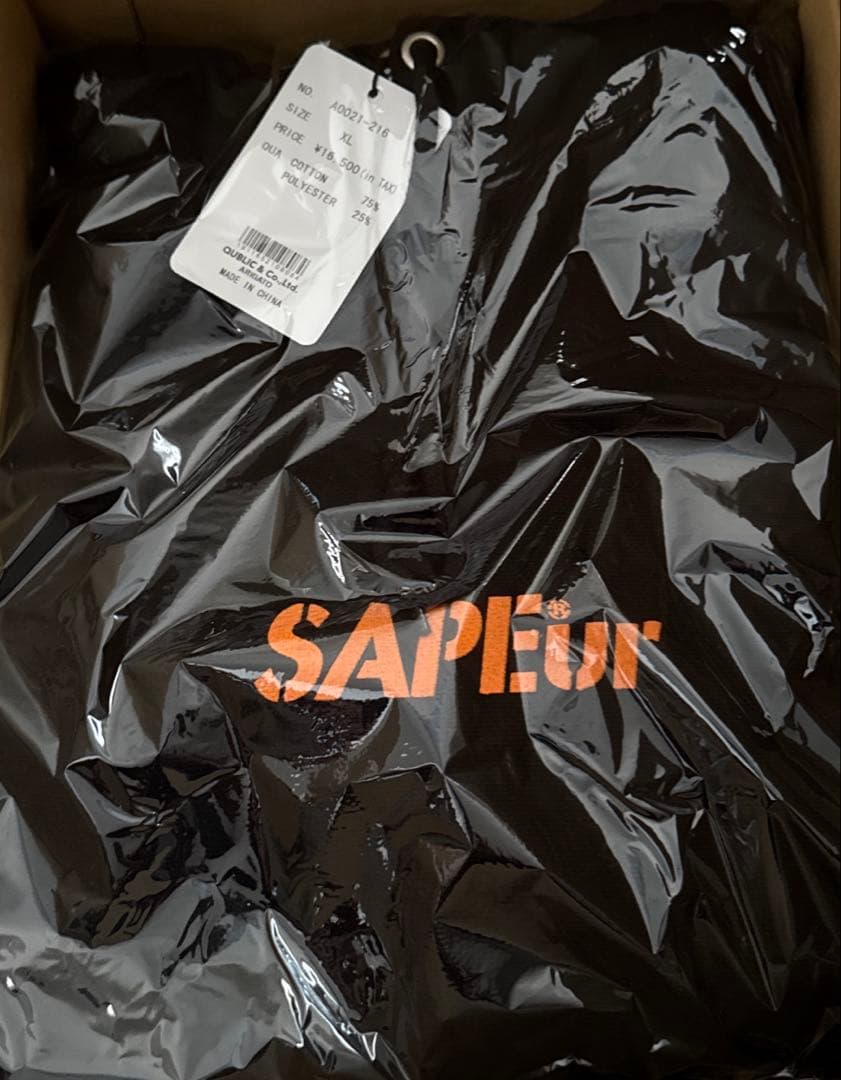 SAPEur MASATOSHI HAMADA パーカーA0021-216