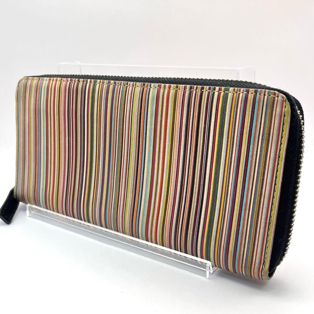 ポールスミス マルチストライプ ラウンドファスナー 長財布 黒