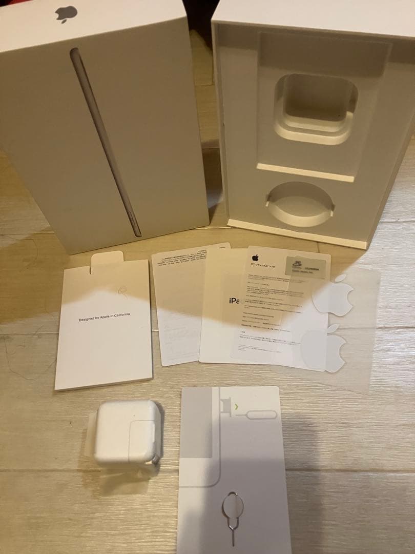 画面割れApple iPad mini(第5世代) シルバー 充電器付き