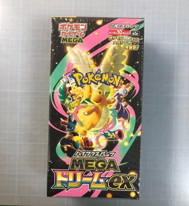 ポケモンカード MEGAドリームEX 未開封 シュリンク付きBOX