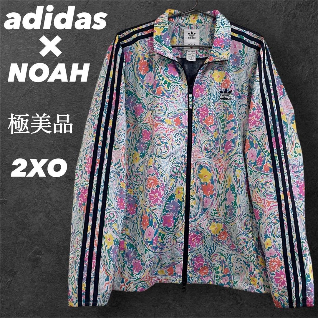 【極美品】　【レアサイズ】　アディダス　ノア　ナイロンジャケット　総柄　古着