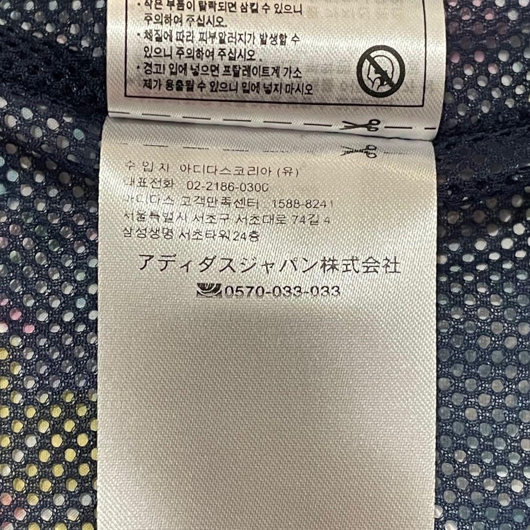 【極美品】　【レアサイズ】　アディダス　ノア　ナイロンジャケット　総柄　古着