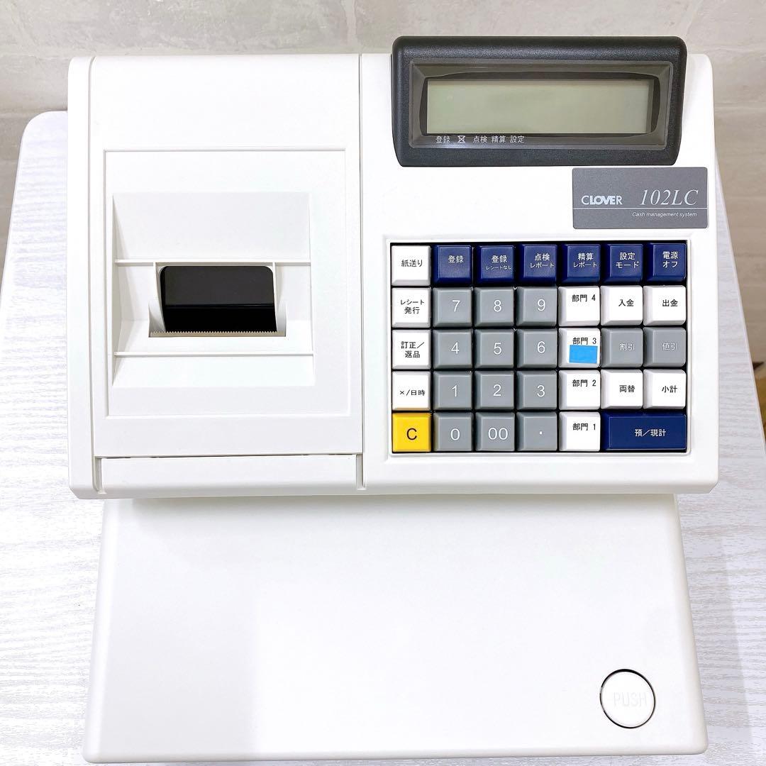 CLOVER クローバー 電子レジスター 102LC