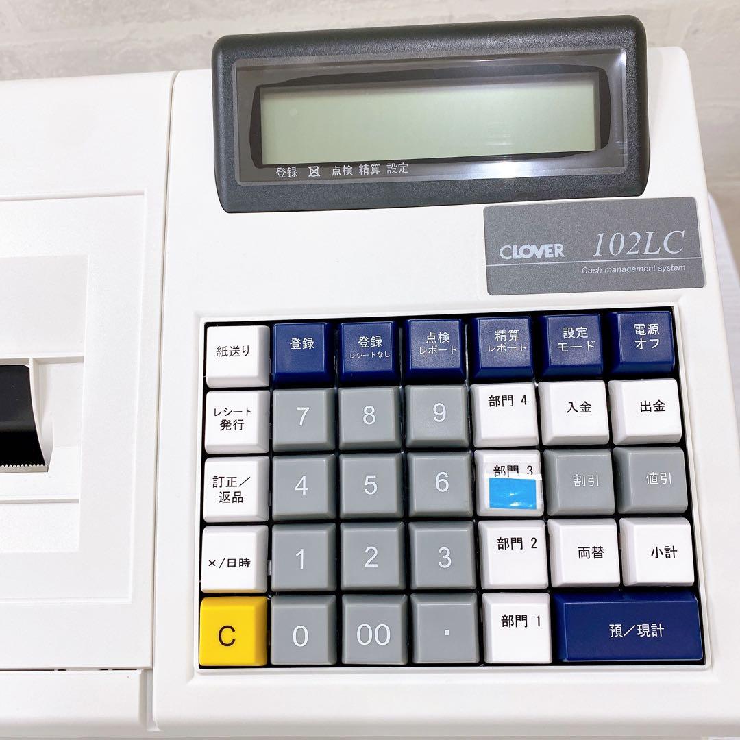 CLOVER クローバー 電子レジスター 102LC