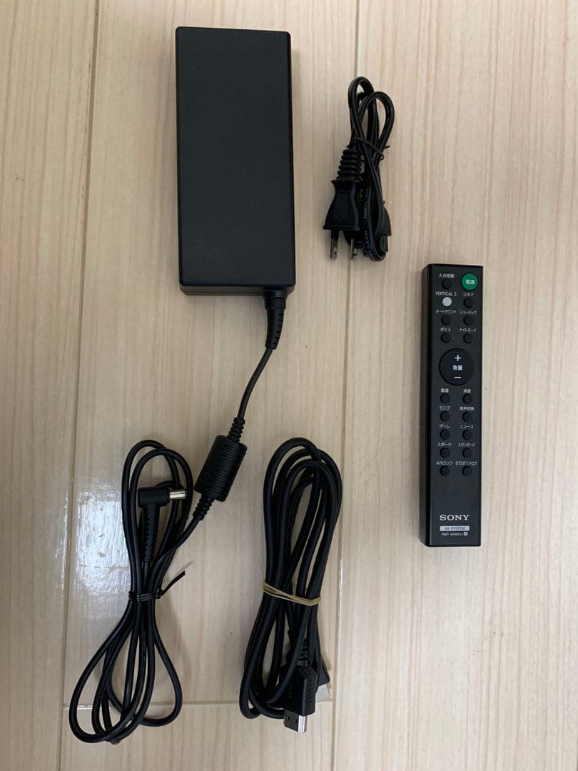 ソニー(SONY) サウンドバー HT-X8500