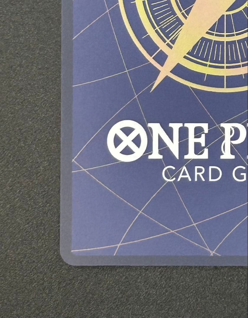 ワンピースカードHeroinesEdition SP ペローナ EB03-045