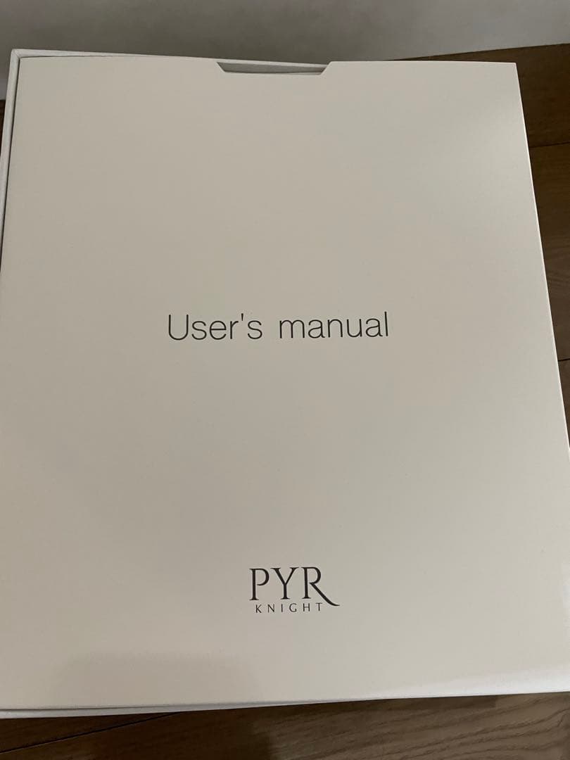 パイラナイト　未使用ジェル付き