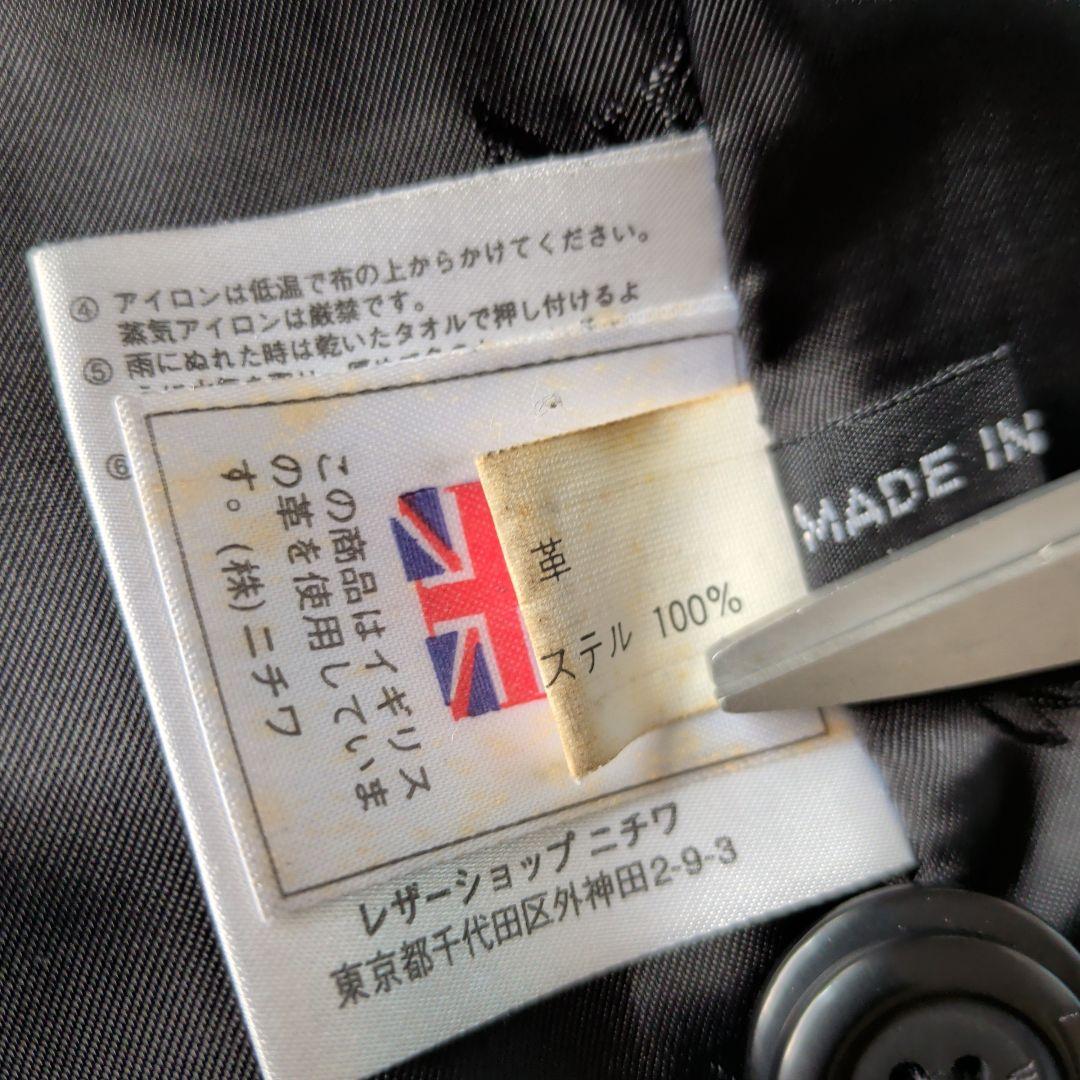 良品　LL　Wind Armor　ラムレザー　羊革　ロングコート　黒　トロトロ