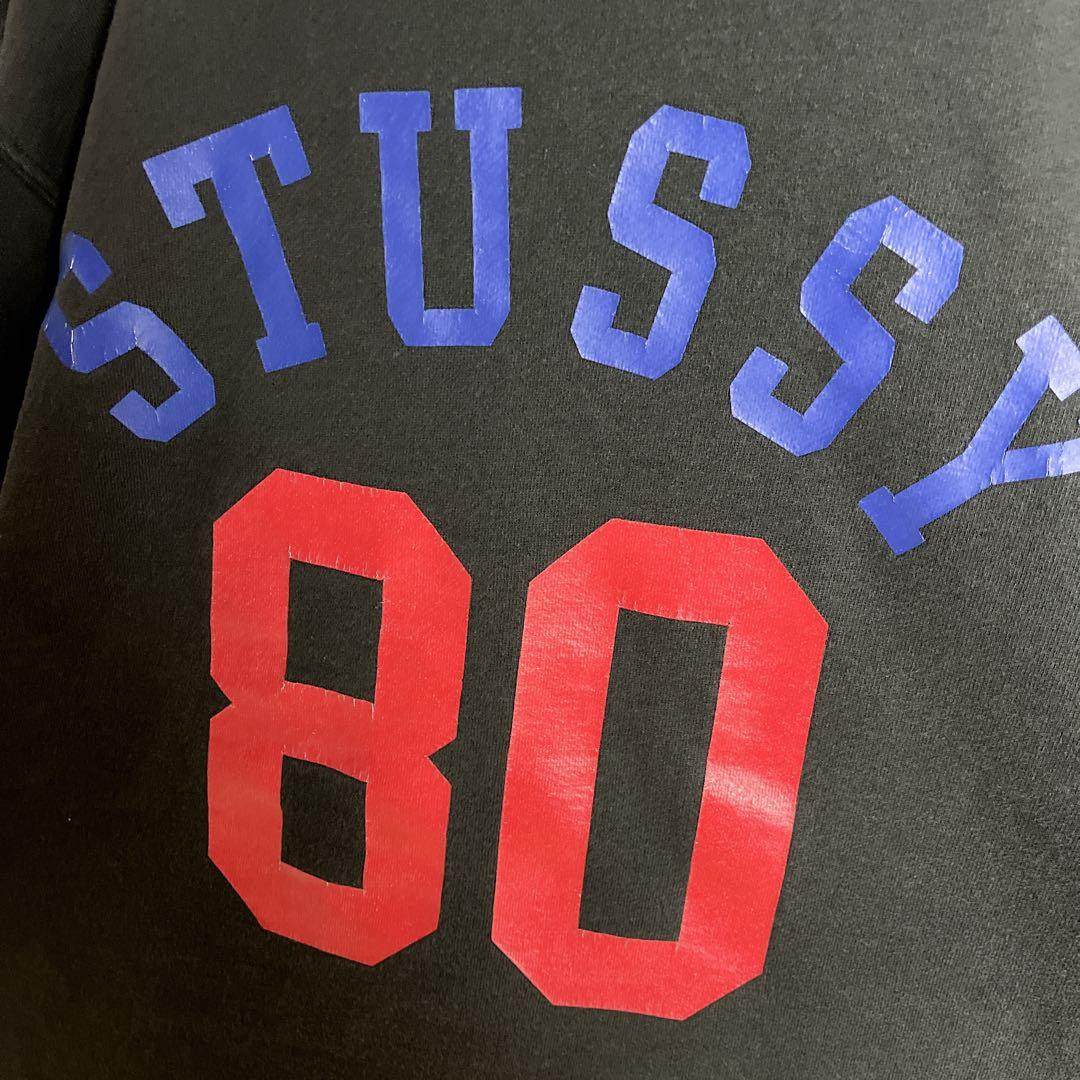 STUSSY◎ストックロゴ 80 ビッグロゴ パーカー D315