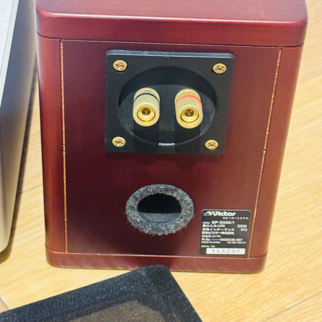 【動作良】Victor ウッドコーンコンポ EX-AK1（リモコン欠品）