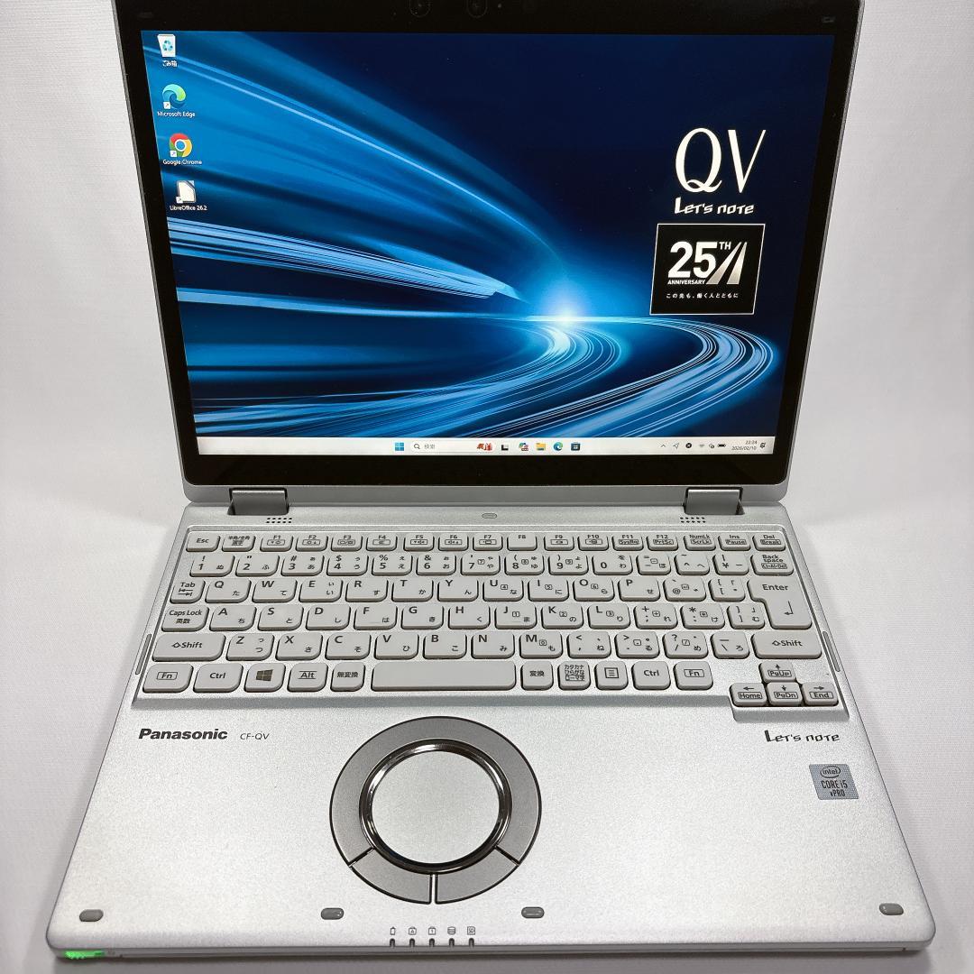 ★3K高画質・2in1★ レッツノート CF-QV9 16GB 1TB _931