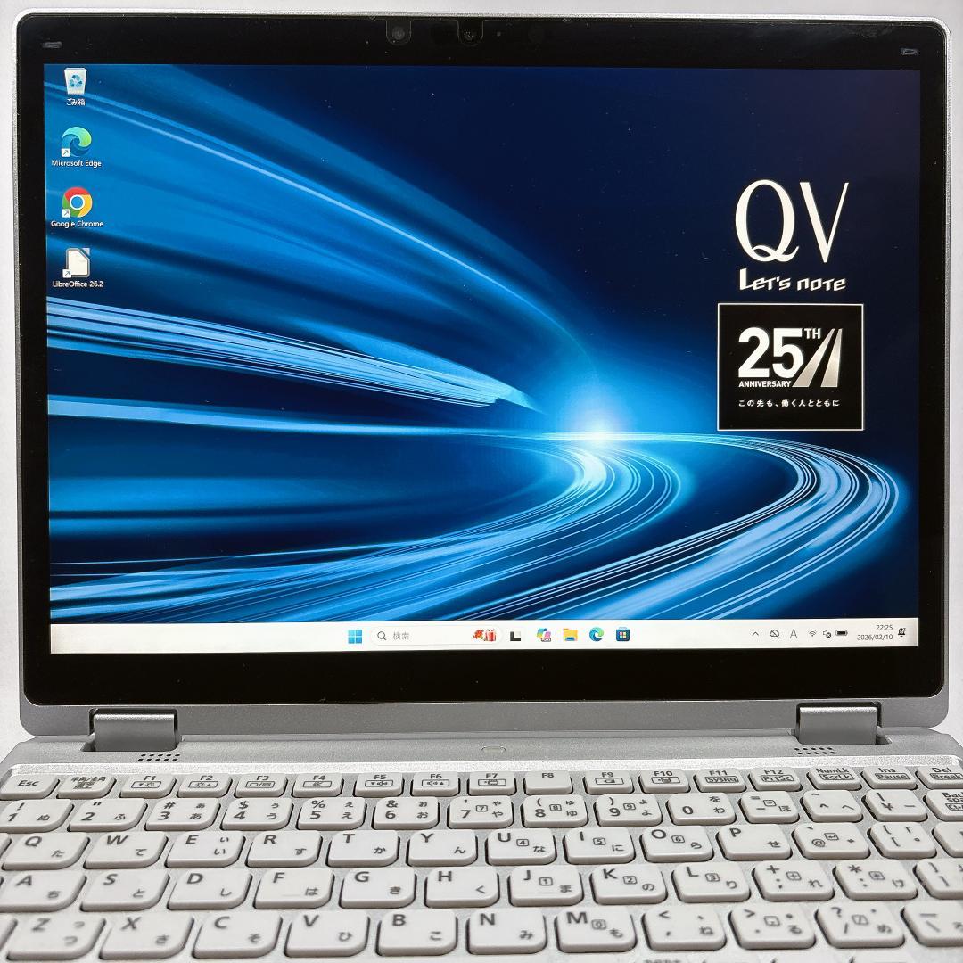 ★3K高画質・2in1★ レッツノート CF-QV9 16GB 1TB _931