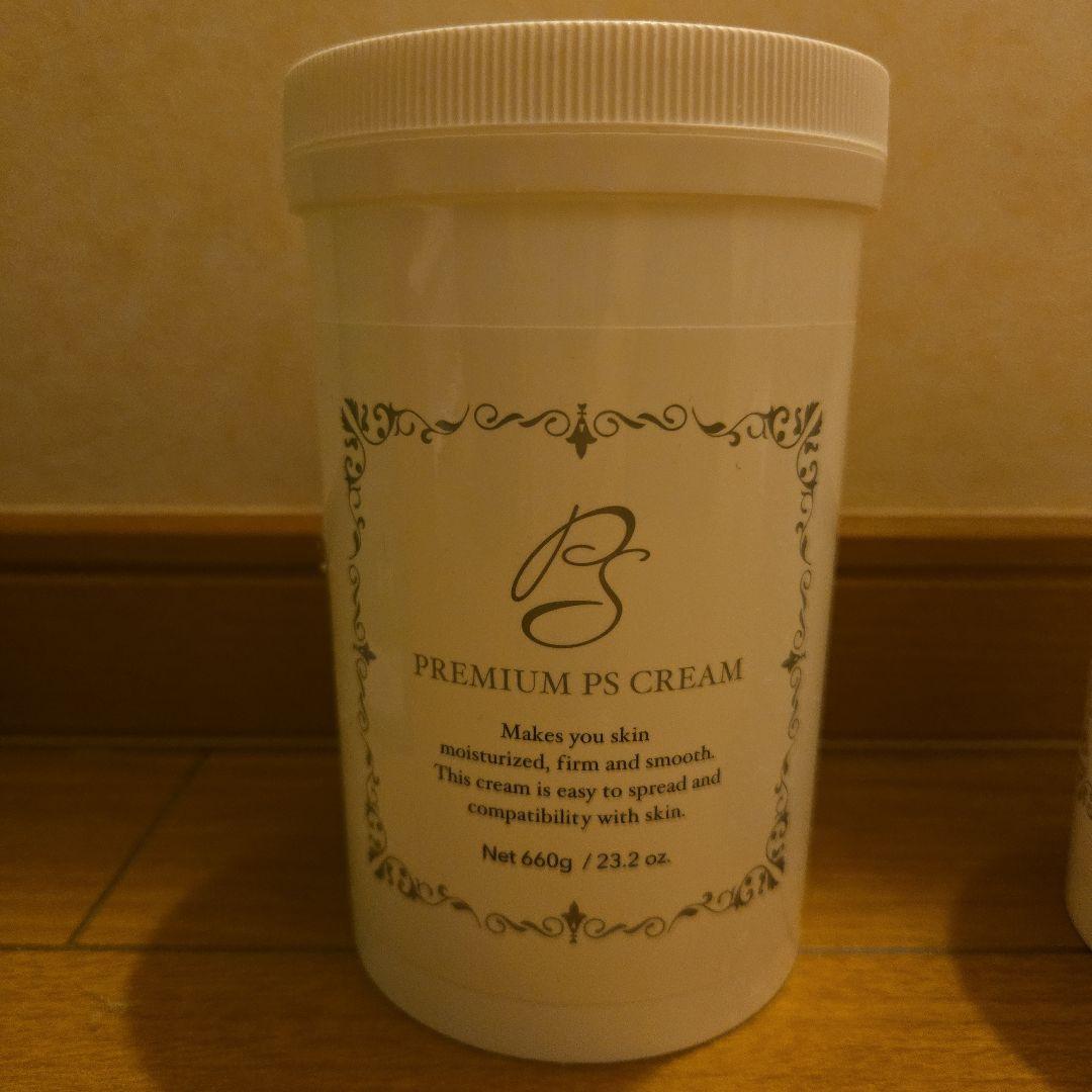 【新品未開封】プレミアムSPクリーム 1個 ボディクリーム ダイエット商品