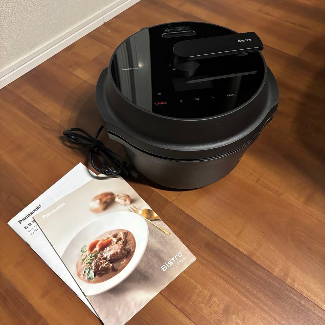 パナソニック オートクッカー ビストロ NF-AC1000