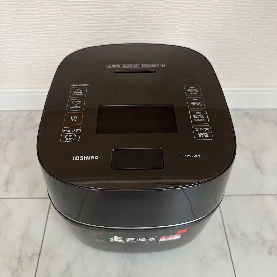 TOSHIBA 東芝 真空圧力IH炊飯器 RC-10VXVE3
