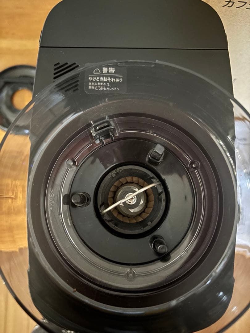 シロカ　コーン式全自動コーヒーメーカー　カフェばこPRO CMー6C261