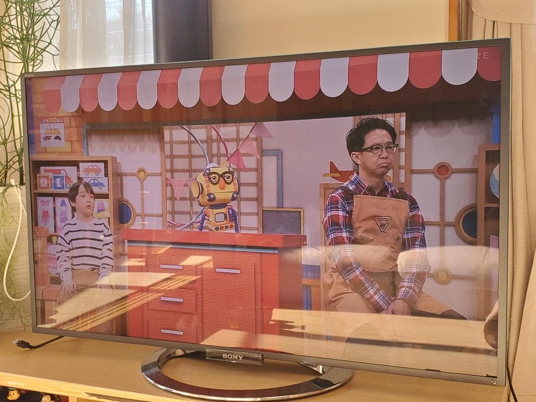 SONY BRAVIA 46V型液晶テレビ KDL-46W900A【動作確認済】