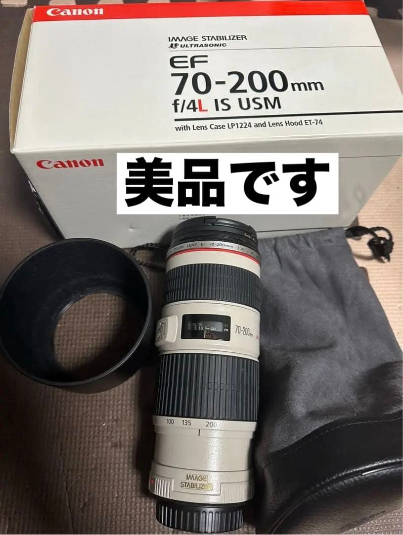 レンズ(ズーム) CANON EF 70-200 F4L IS USM