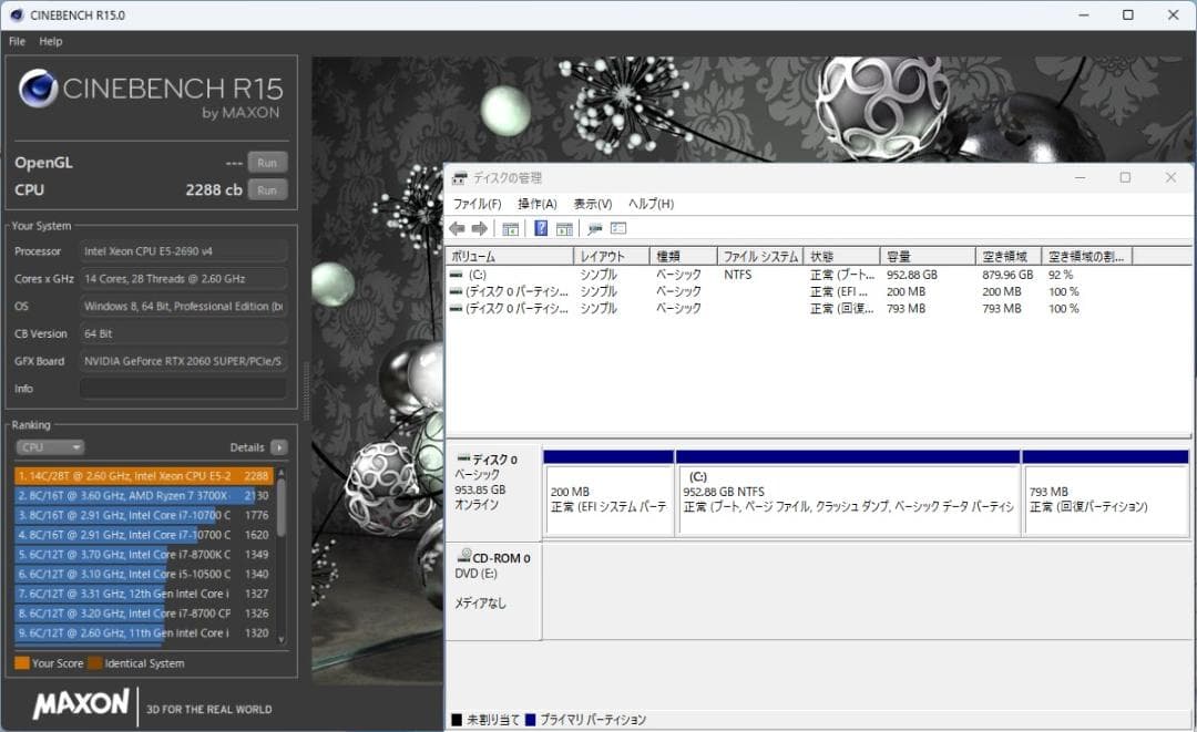 HP Z440 ワークステーション
